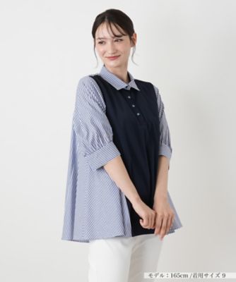 ＜Leilian (Women)＞ストライプ切替Ａラインブラウス【ＭＵＳＥ　ＢＹ　ＲＯＣＨＡＳ　Ｐｒｅｍｉｅｒｅ】