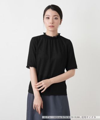 フリルネックカットソー | BOURGE (Women)/ブールジュ | 三越伊勢丹