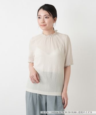Misha & Puff フリルネックシャツ フリルネックカットソー | BOURGE (Women)/ブールジュ | 三越伊勢丹