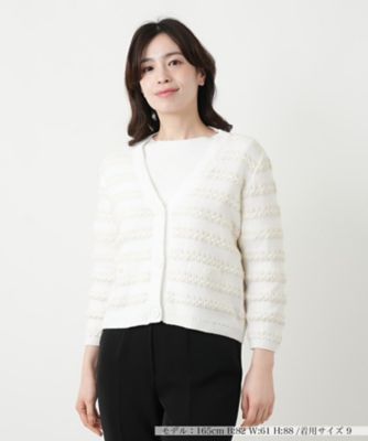 ＜Leilian (Women)＞ボーダー切替Ｖネックカーディガン