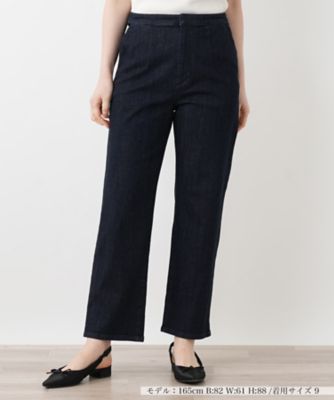 ＜BOURGE (Women)＞ストレッチデニムパンツ