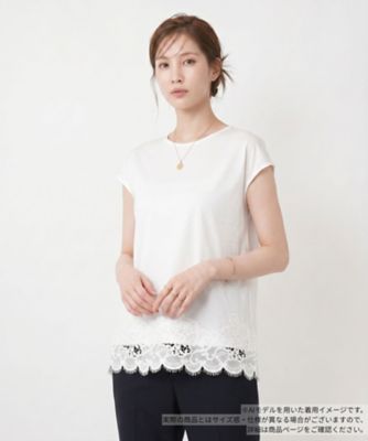 ＜BOURGE (Women)＞レースレイヤードフレンチスリーブカットソー
