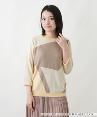 洗えるカラーブロッククルーネックニット【Leilian WHITE
