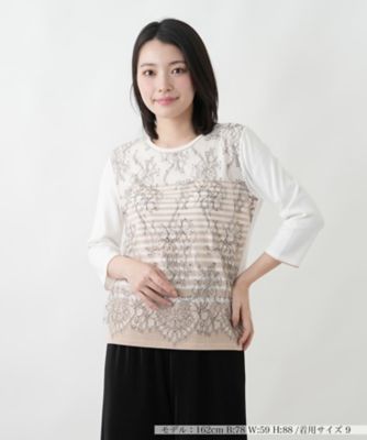 ボタニカルボーダー七分袖ニット【Leilian WHITE
