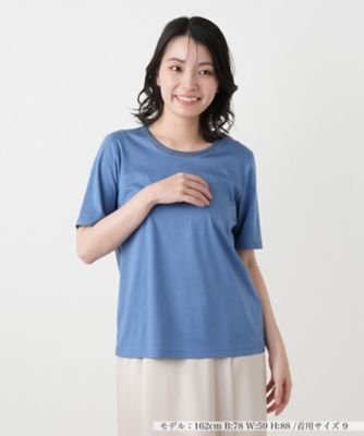 ＜Leilian (Women)＞刺繍クルーネックカットソー【Ｌｅｉｌｉａｎ　ＷＨＩＴＥ　ＬＡＢＥＬ】