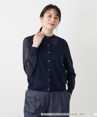Leilian(レリアン) カーディガン サイズ11 M レディース美品  - ライトグレー×白×マルチ 長袖/ボーダー/BRUNO MANETTI 店舗人気】カーディガン | Leilian plus house (Women/大きいサイズ