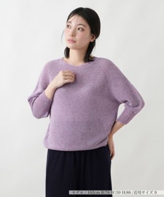 2WAYミックスニットプルオーバー【Leilian WHITE
