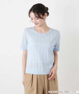 再入荷★特大スクエアマントンsoleá★アイボリー 透かしストライプ編みニットソー【Leilian WHITE