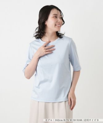 ラインストーンクルーネックカットソー【Leilian WHITE