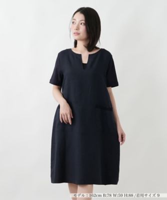キーネックサックワンピース【LE TRICOT PERUGIA