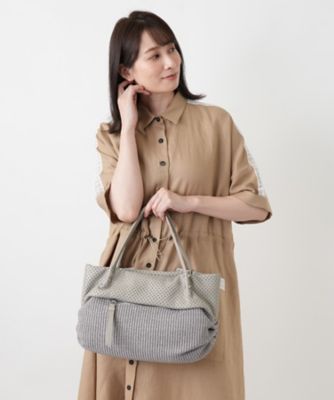 パンチング切替編み込みトートバッグ | Leilian (Women)/レリアン