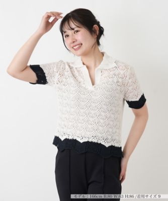 ＜Leilian (Women)＞透かし編みニットポロ