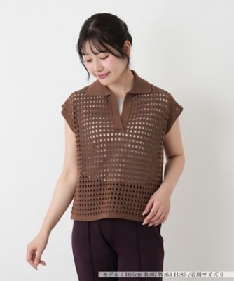 透かし編み切替ニットポロシャツ | Leilian (Women)/レリアン | 三越