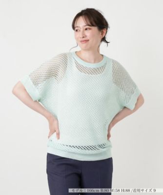 透かし編みドルマンスリーブニット【HAND】 | Leilian (Women