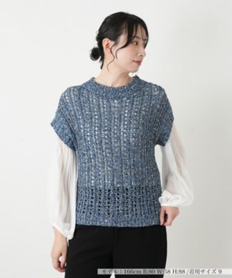 ＜Leilian (Women)＞スパンコール混ラメニットベスト