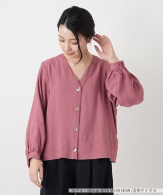 ☆カイページ☆【Leilian】素敵な七分袖ジャケットとインナーセットL 七分袖ノーカラージャケット【Leilian WHITE LABEL