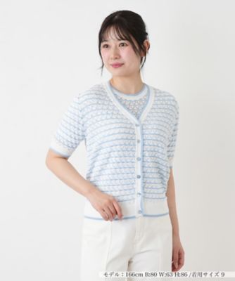 ＜Leilian (Women)＞透かし編みボーダーカーディガン