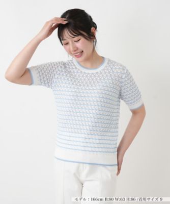 ＜Leilian (Women)＞透かし編みボーダーニット