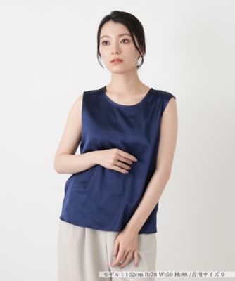 サテンタンクトップ | BOURGE (Women)/ブールジュ | 三越伊勢丹