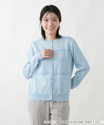 ラメ透かし編みボーダーカーディガン | Leilian (Women)/レリアン