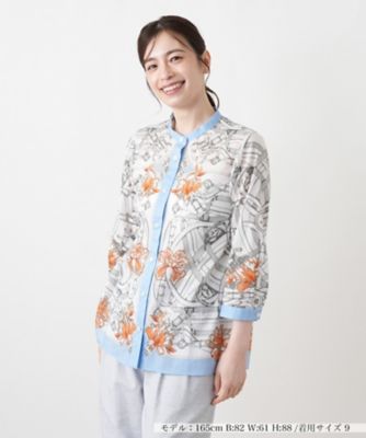 POTTERY GLITTER CARDIGAN