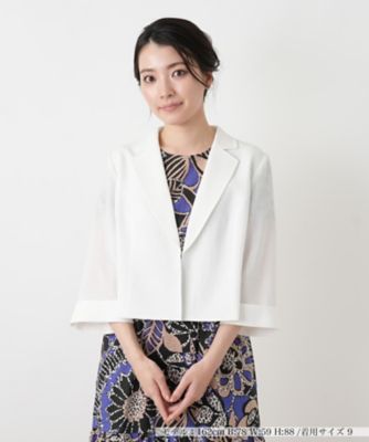 Leilian (Women)のジャケット | レディース | 三越伊勢丹オンライン