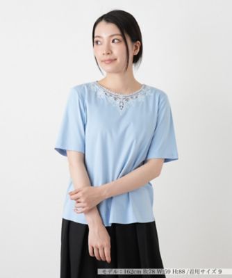 接触冷感】レース刺繍カットソー | Leilian (Women)/レリアン | 三越