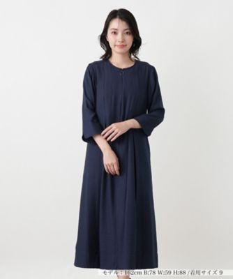 プリーツフレアワンピース | Leilian (Women)/レリアン | 三越伊勢丹