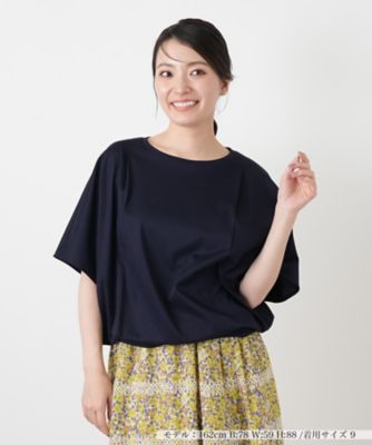 レリアン大きいサイズトップス 春夏 Leilian (Women) / レリアン TOP | レディース | ファッション・服