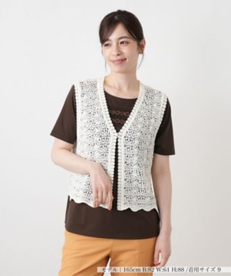新品☆定価24000円☆Black & White☆ レディース ベスト LL Vネックニットベスト【Leilian WHITE LABEL