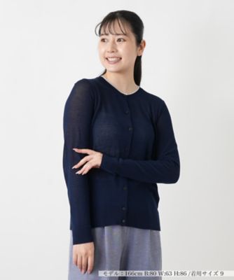 ブライトラメリリヤーン ニット 4210800413 | ebure (Women