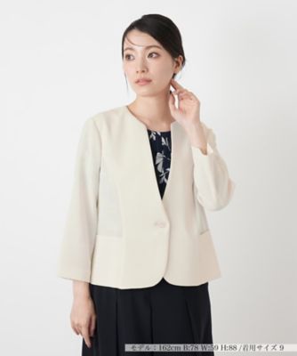 七分袖ノーカラージャケット【Leilian WHITE LABEL