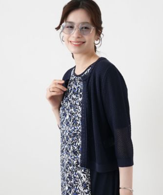洗えるメッシュカーディガン【Leilian WHITE LABEL