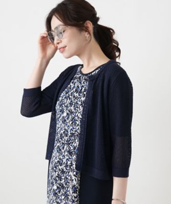 洗えるメッシュカーディガン【Leilian WHITE LABEL