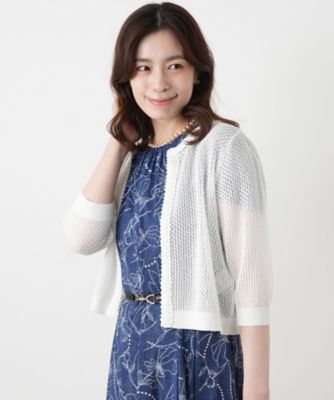 洗えるメッシュカーディガン【Leilian WHITE LABEL