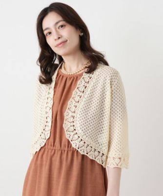 鍵編み七分袖カーディガン【Leilian WHITE LABEL