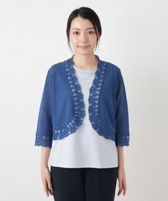 洗える七分袖カーディガン【Leilian WHITE LABEL