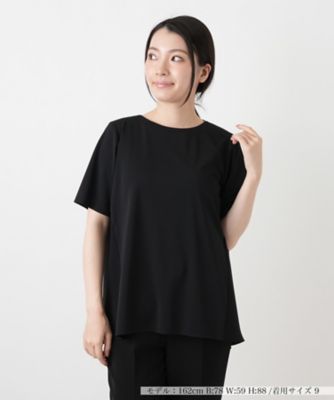 異素材切替テールカットヘムカットソー【Leilian WHITE 