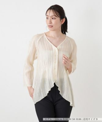 ＜Leilian (Women)＞ウェーブカットカーディガン【大妻女子大学コラボ商品】