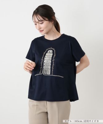 ＜Leilian (Women)＞刺繍クルーネックカットソー【ＭＵＳＥ　ＢＹ　ＲＯＣＨＡＳ　Ｐｒｅｍｉｅｒｅ】