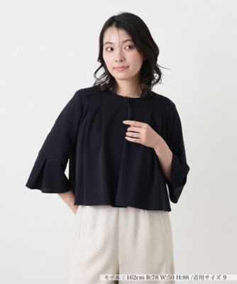 ＜Leilian (Women)＞ノーカラーフレアジャケット