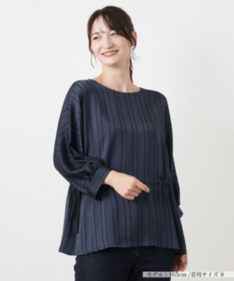 ストライプペプラムブラウス【ROCHAS Premiere