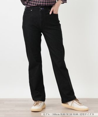 ストレートデニムパンツ【L JEANS】 | Leilian (Women)/レリアン