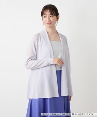 洗えるノーボタンカーディガン【Leilian WHITE LABEL