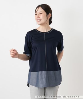 ペプラム切替クルーネックカットソー【Leilian WHITE
