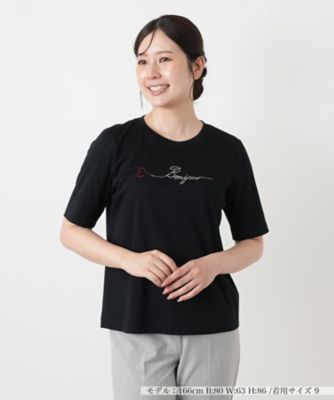 ビジュークルーネックカットソー【Leilian WHITE