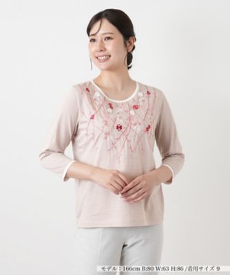 刺繍ボーダーカットソー【Leilian WHITE LABEL