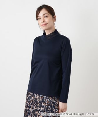 切替ハイネックカットソー【Leilian WHITE LABEL
