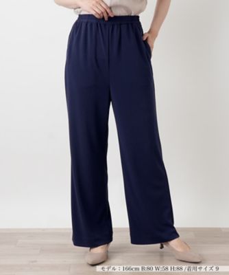 ワイドパンツ【Leilian WHITE LABEL】 | Leilian