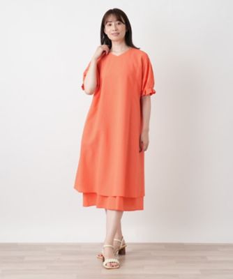 洗えるコクーンフレアワンピース【Leilian WHITE